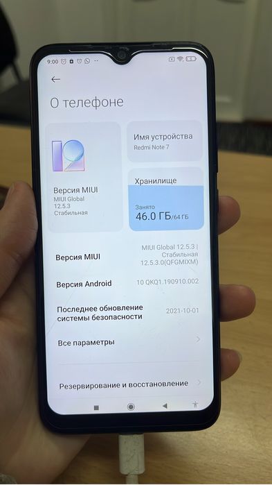 Продам телефон редми