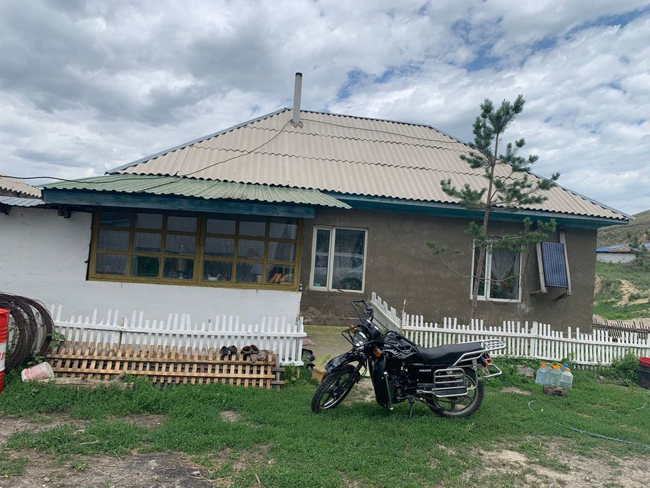 Продается фазенда / Крестьянское хозяйство