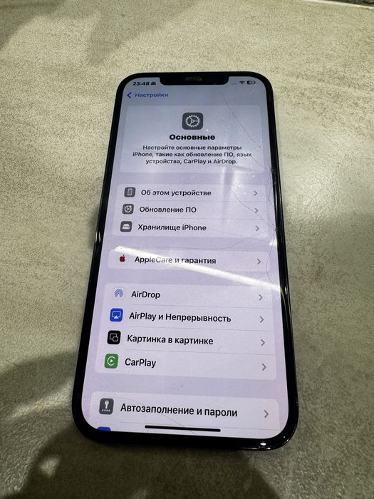 Iphone 12 Pro Max 512 gb