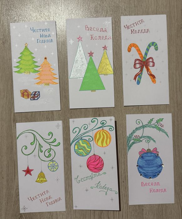 Ръчно рисувани карточки