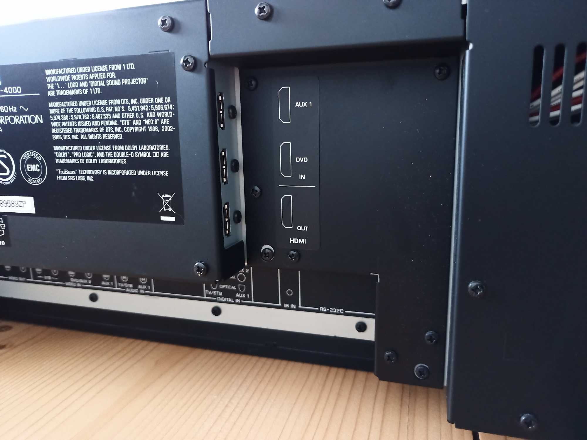Звуков проектор Yamaha YSP-4000 + Subwoofer YST-FSW150, саундбар 5.1