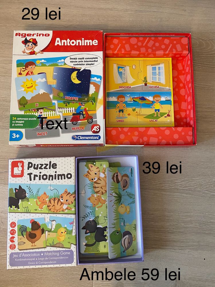 Puzzle pentru copii/ 3-4 ani