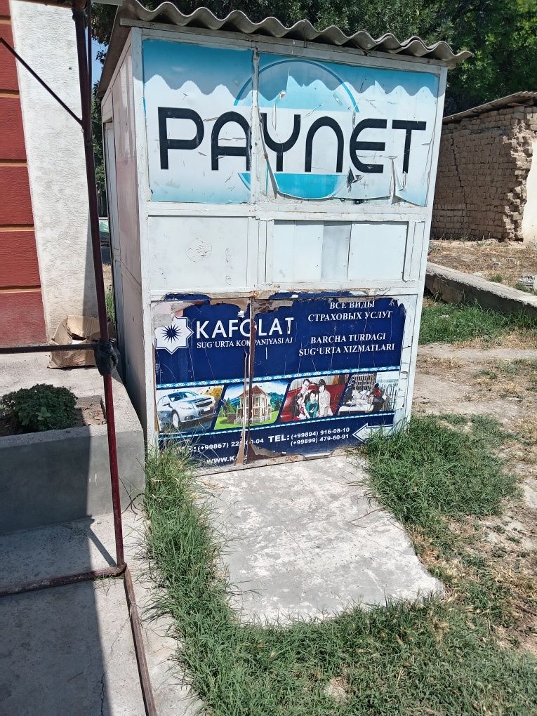 Butka  sotiladi  srochna