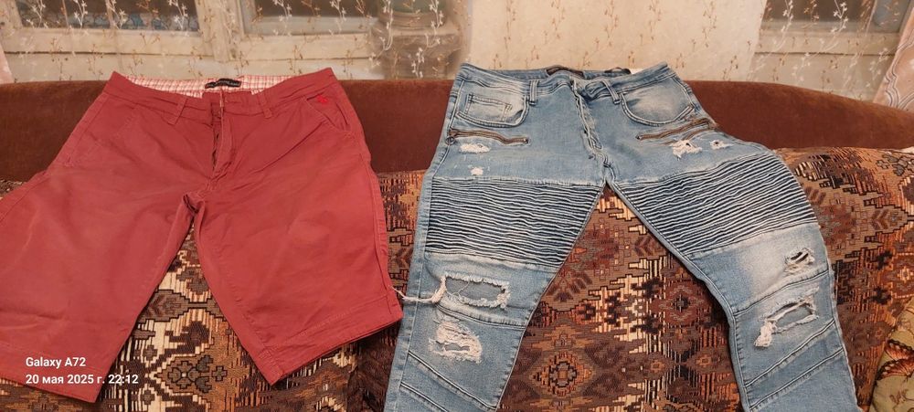 Вещи для подростков