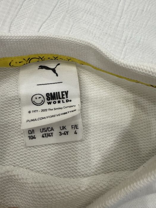 Детски спортен екип PUMA