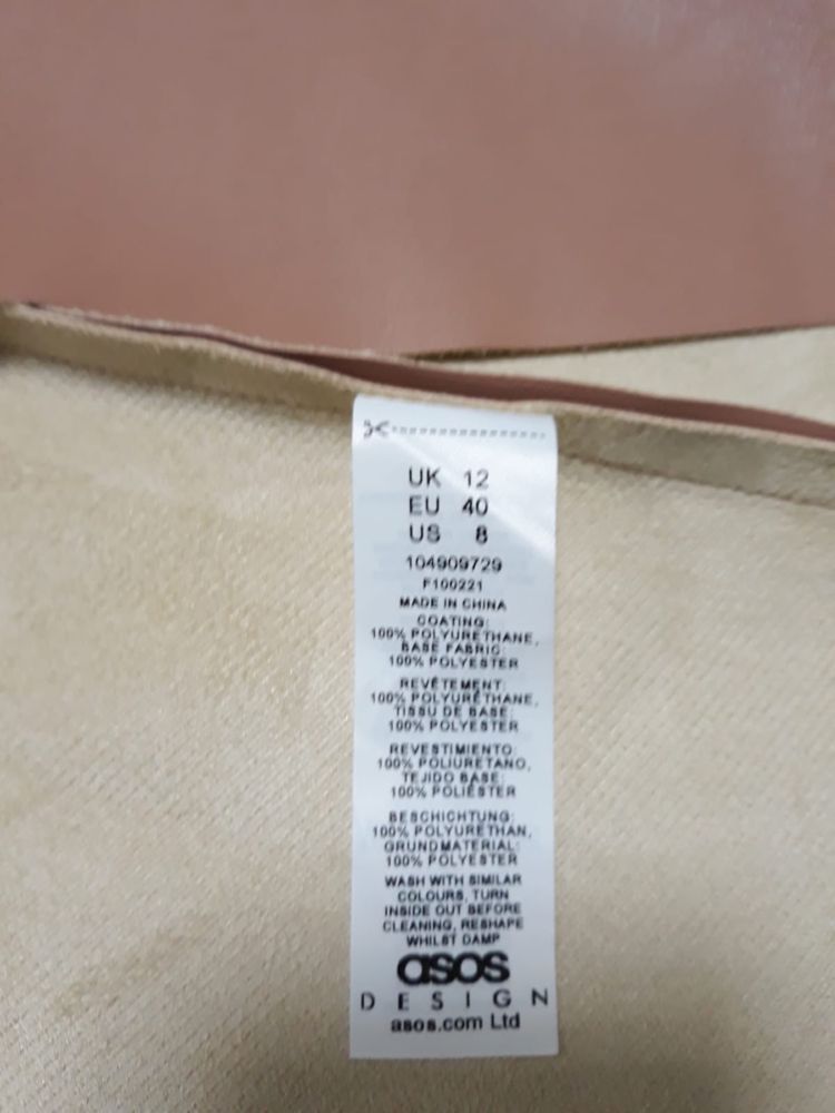 Rochie Asos 40, imitatie piele bej, superbă