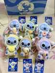 Stitch Blind Box
