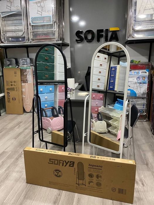 Зеркало на полный ойна кузгу oyna kozgu zerkala доставка бесплатная