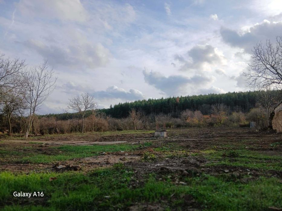 Недвижим имот в гр. Смядово