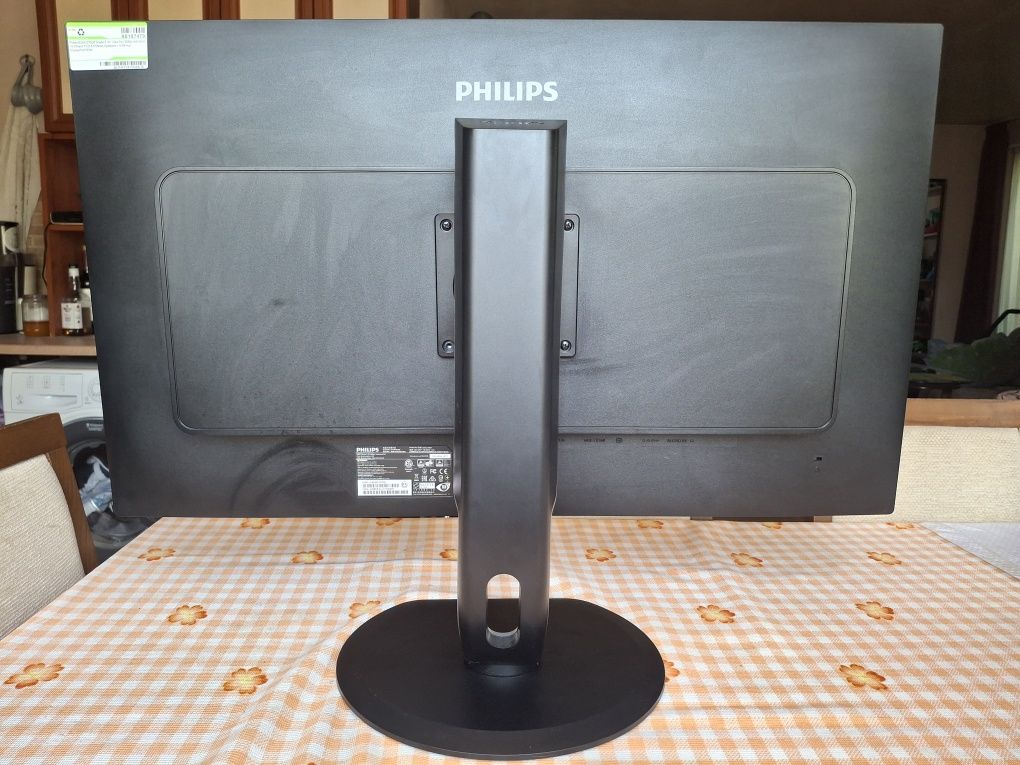 Монитор 32" Philips BDM3270QP