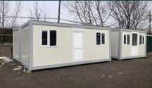 Vand containere modulare container modular la pret bun