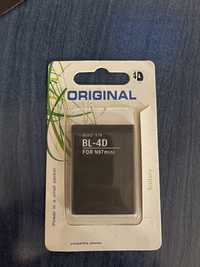 Baterie BL-4D Nokia N8, E5, E7, N97 mini