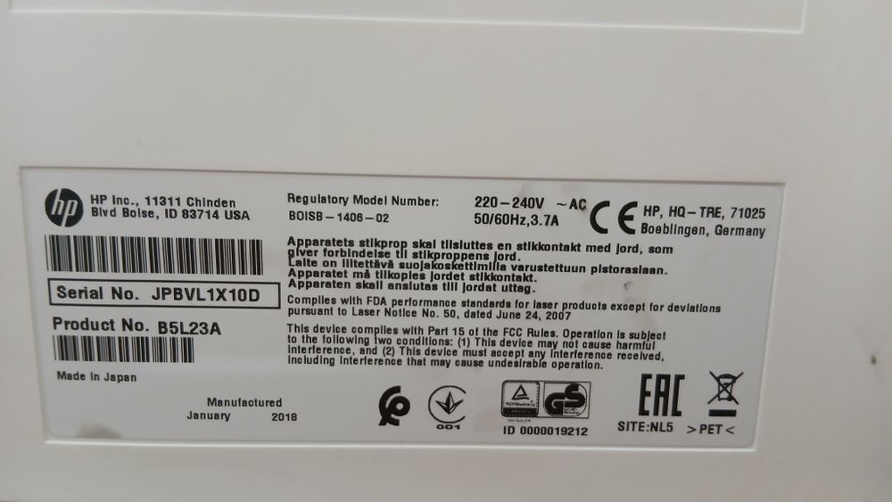 Принтер HP Color laser Jet enterprise M552.