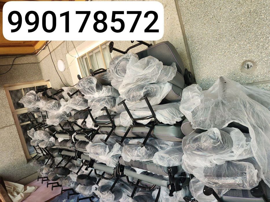 Sideniya damaz ortasi