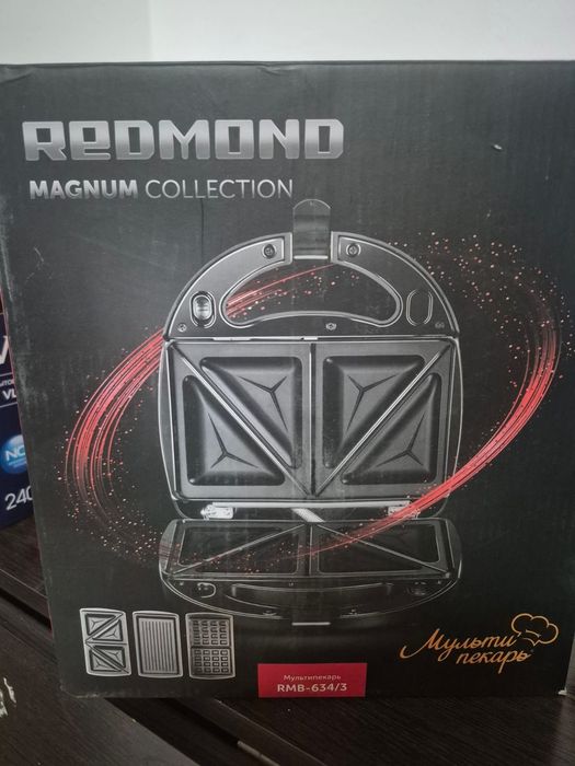 Грильница, вафельница