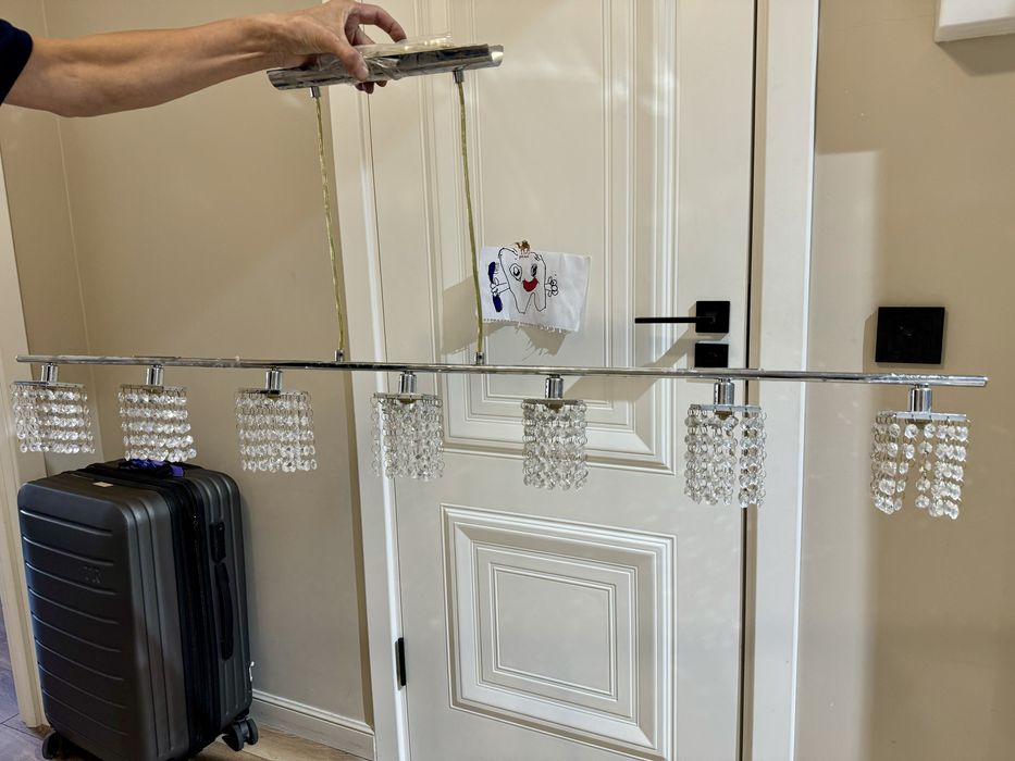 Подвесная люстра