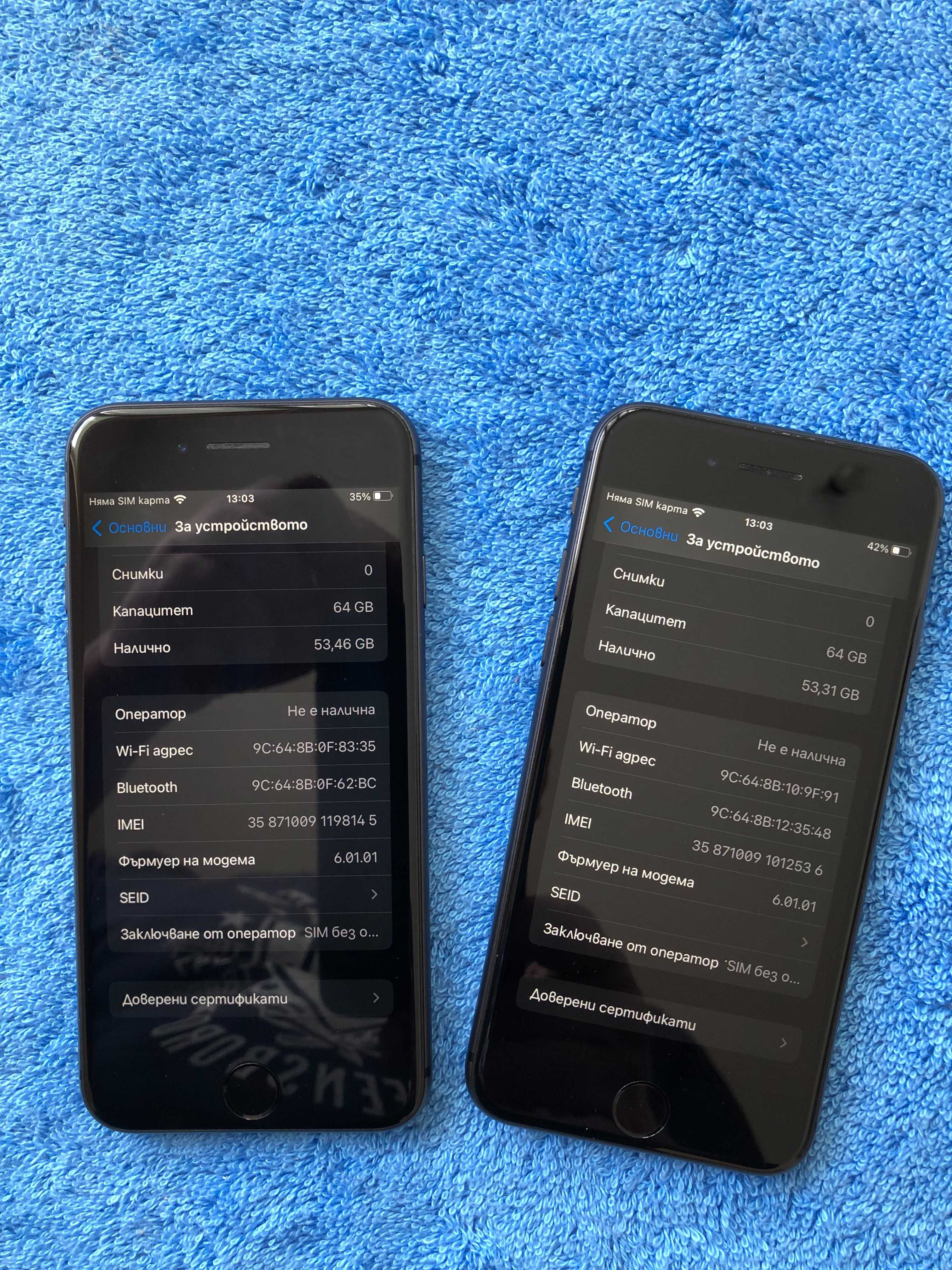 Iphone 8 black (64GB,89,83%,Батерия)