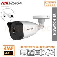 Camera IP Hikvision HiWatch HWI-B140H 4MP 2.8mm IR IP67 PoE Noua