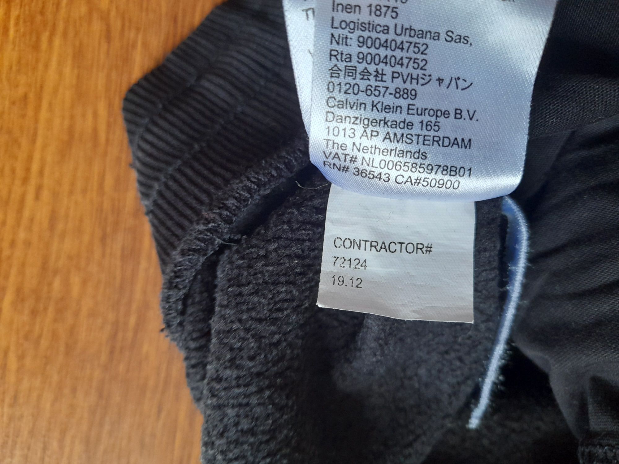 Calvin Klein мъжко долнище M размер.