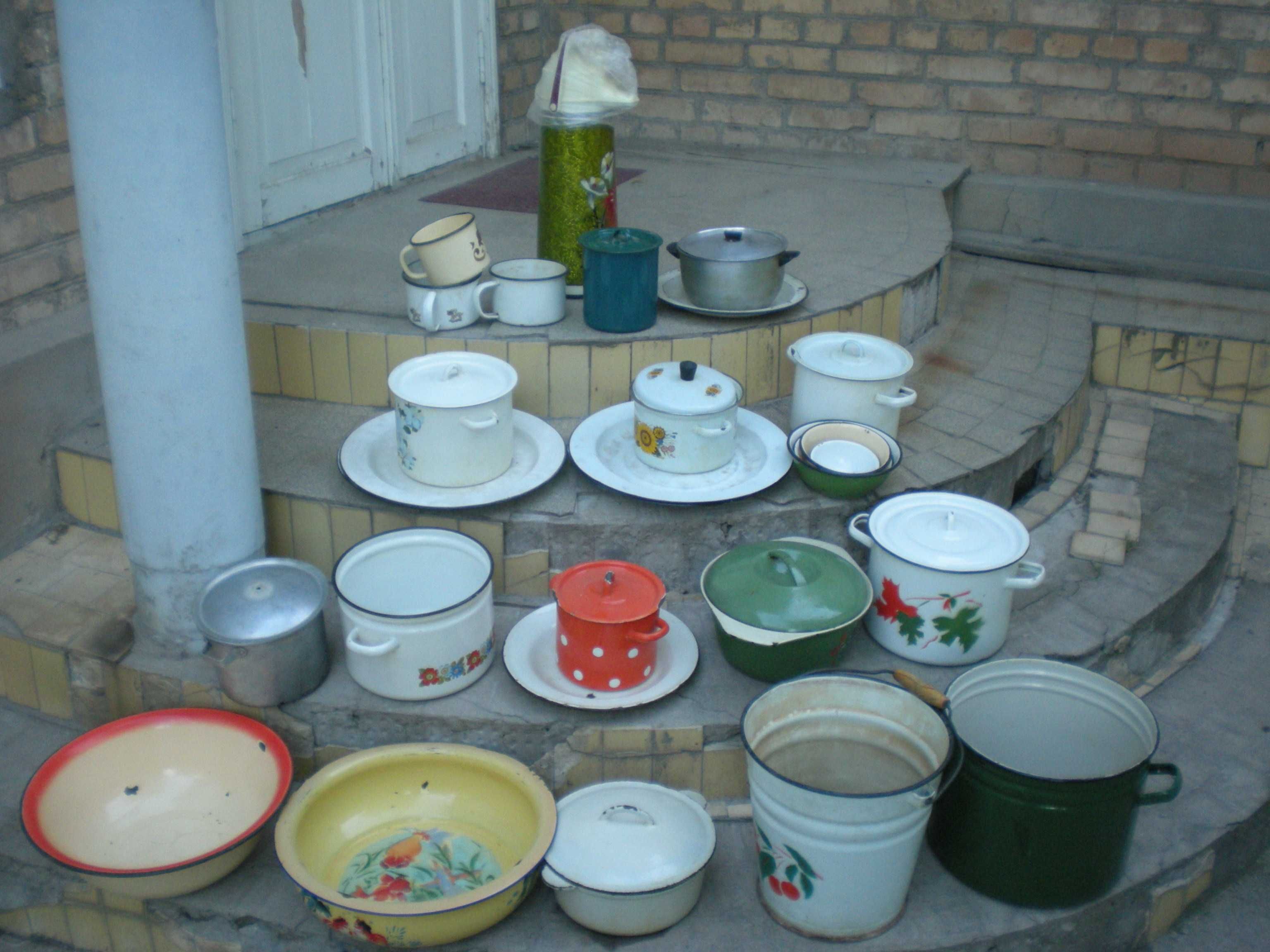 продается кухонная утварь советского периода