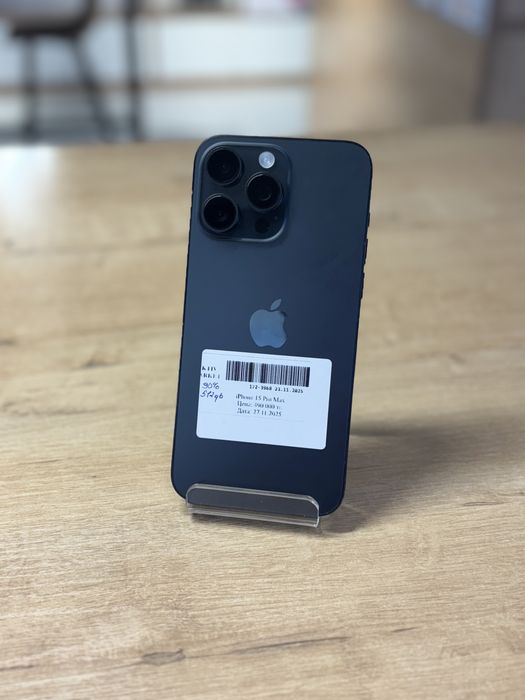iPhone 15 Pro Max/Рассрочка 0-0-24