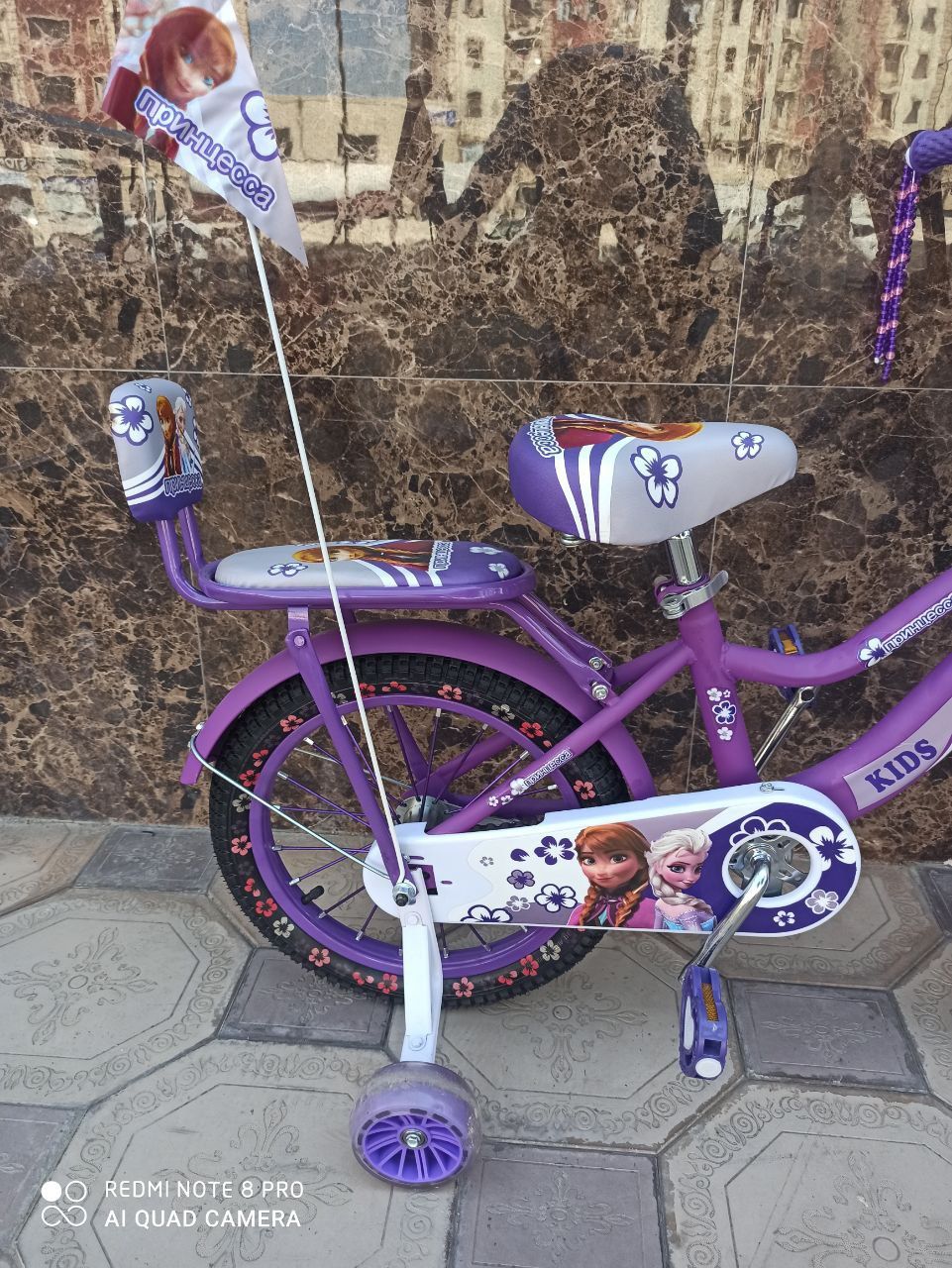 принцесса велосипед 16 размер бор  геливий балон
