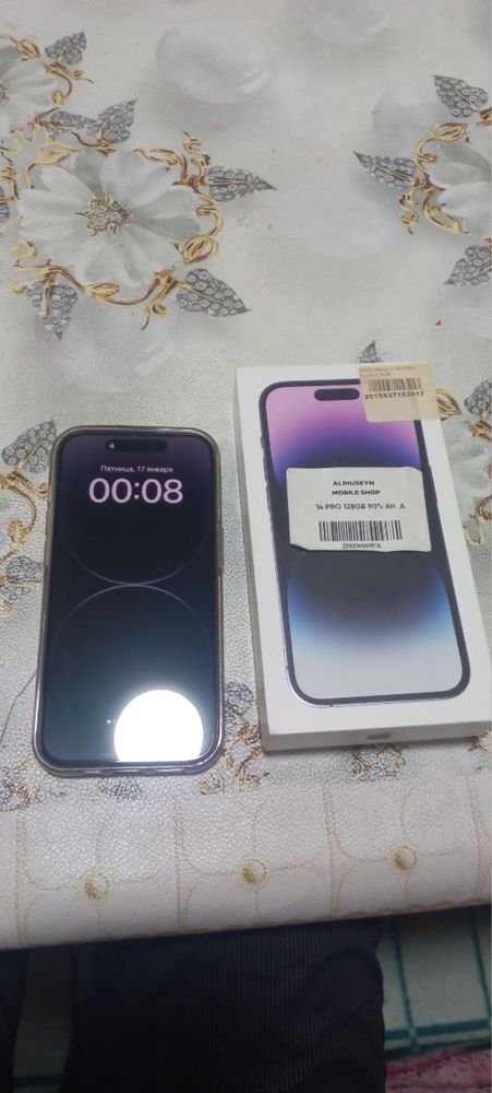 Iphone 14 pro AH/A