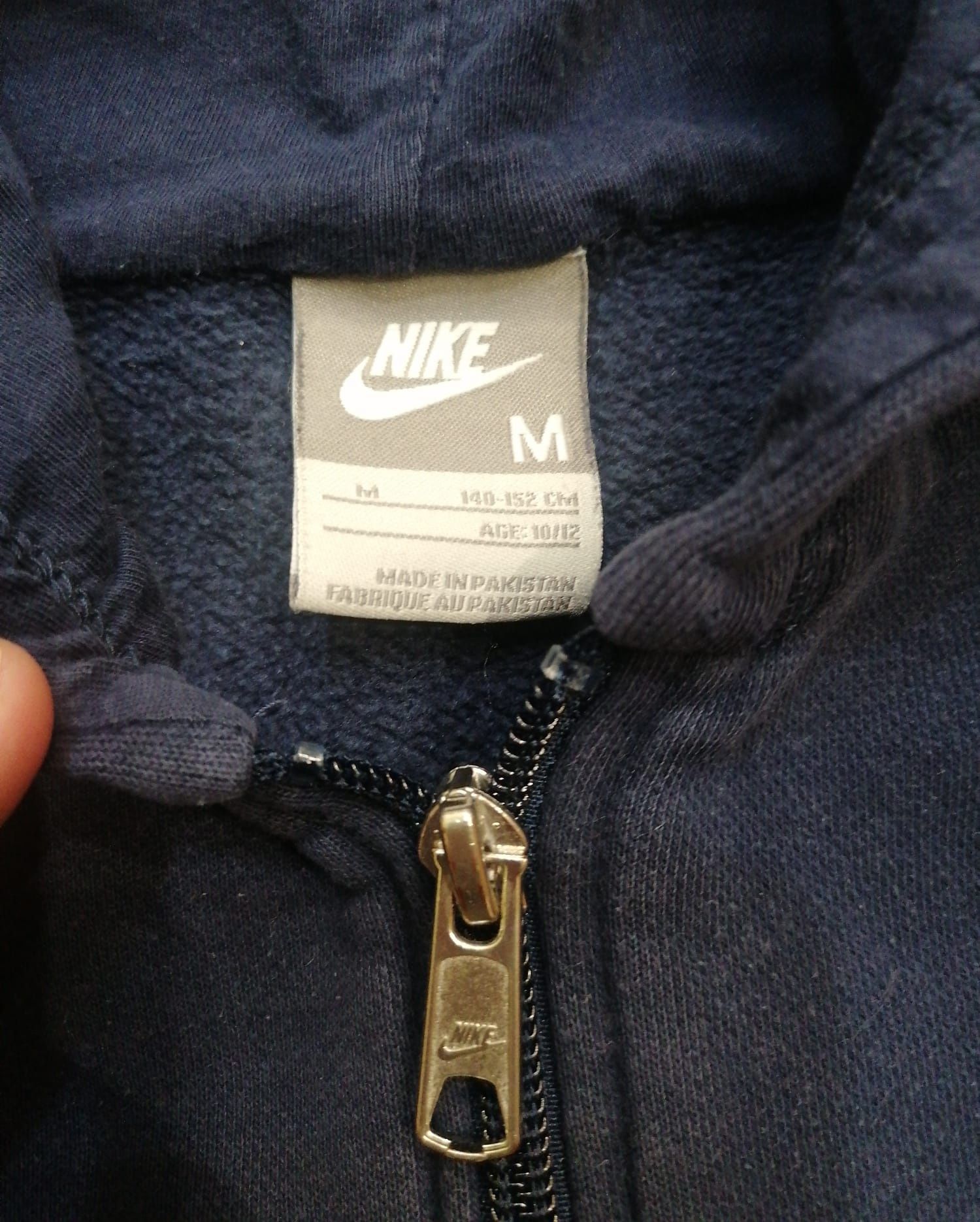 Nike fleece долнище за момче оригинално
