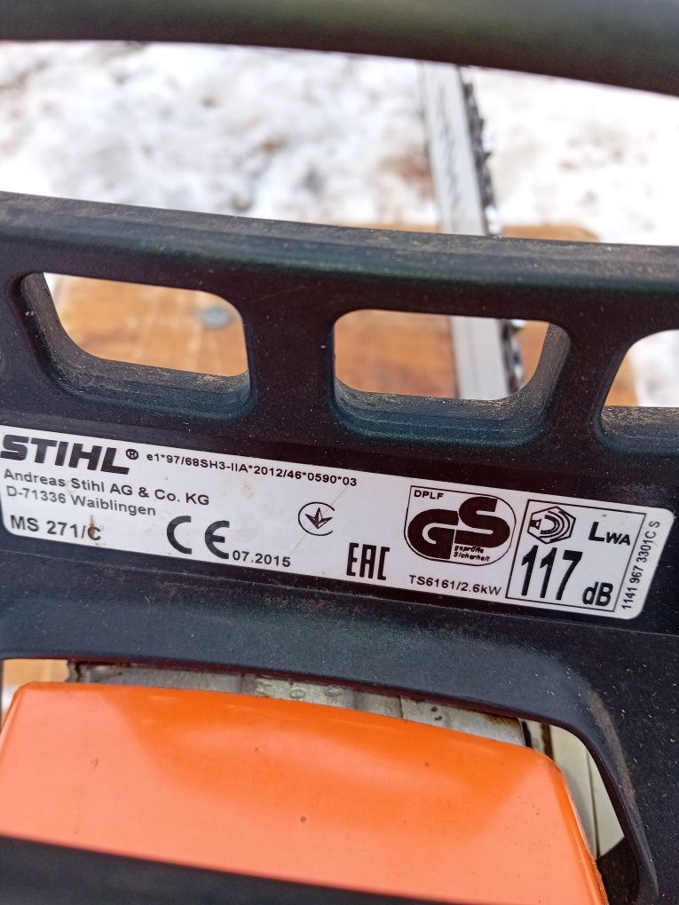 Stihl ms271c ca noua