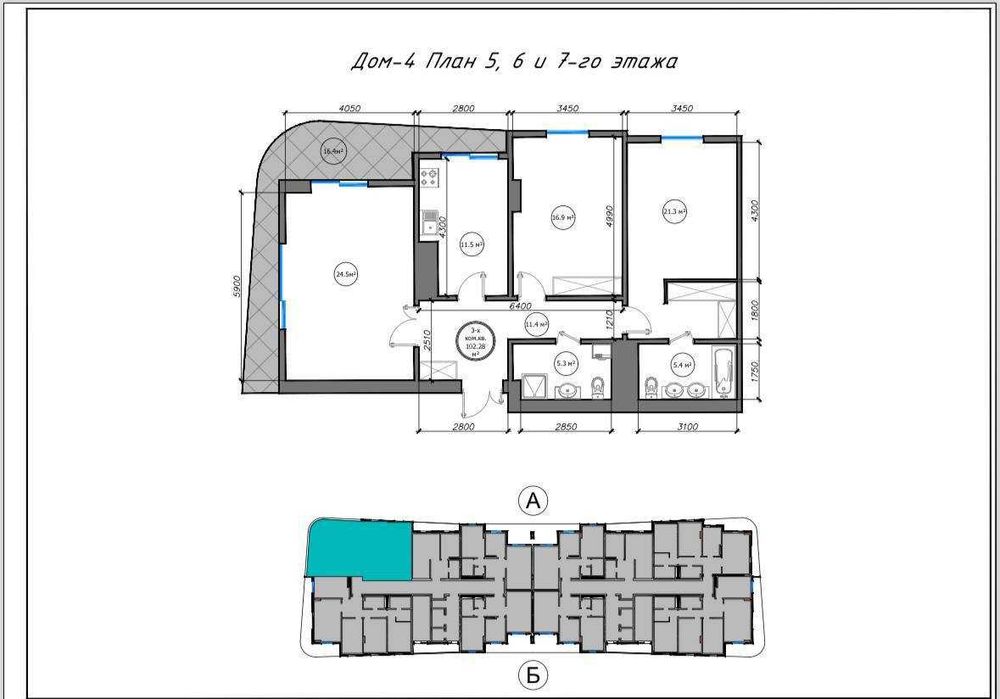 ИДЕАЛЬНЫЙ СТАРТ‼️ ЖК Infinity 3/5/16 white box 105м2 ор Ц-1, 145 школа
