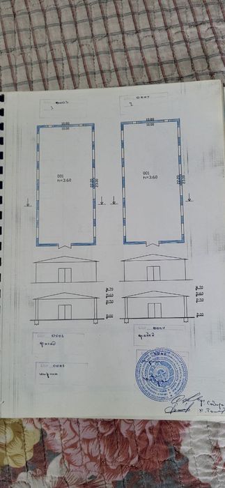Продается участок 50 соток