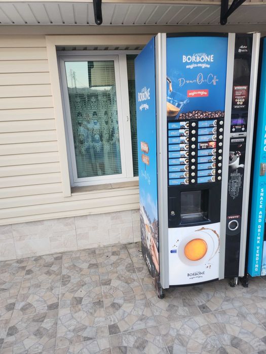 Вендинг кафе Астро Necta