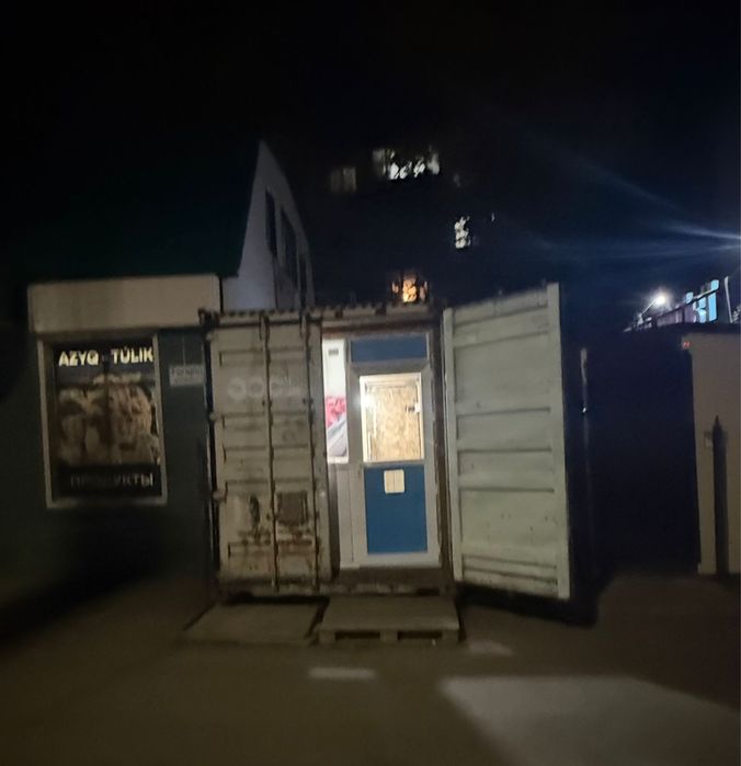Контейнер под бизнес