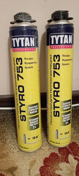 Пена клей.Новая 2 шт