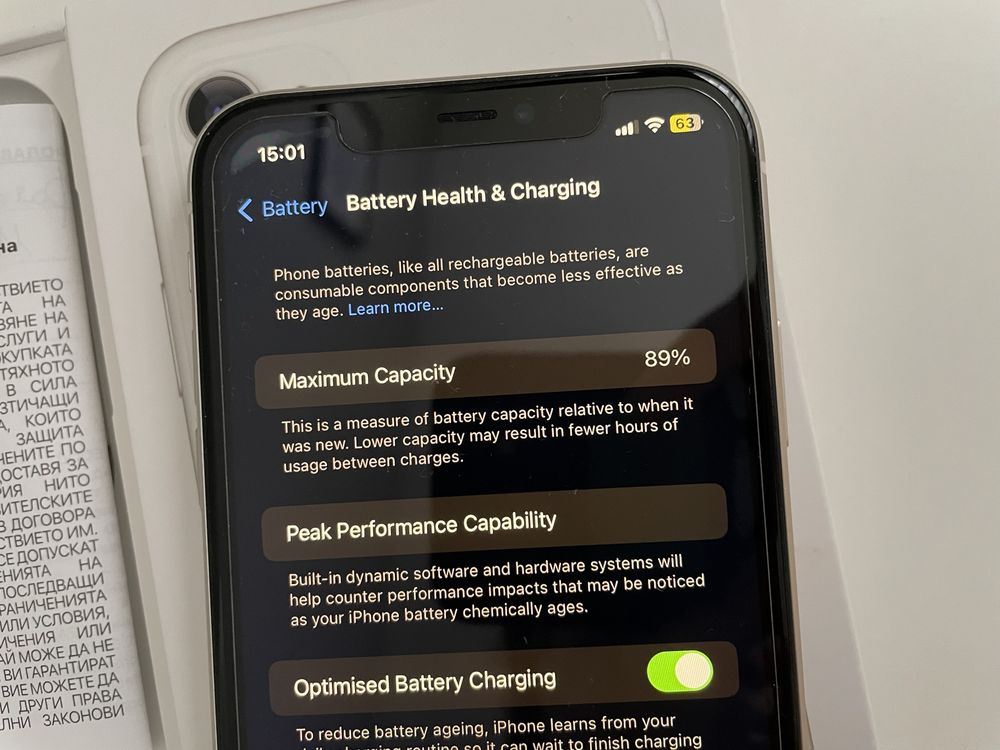iPhone 11 128GB в гаранция