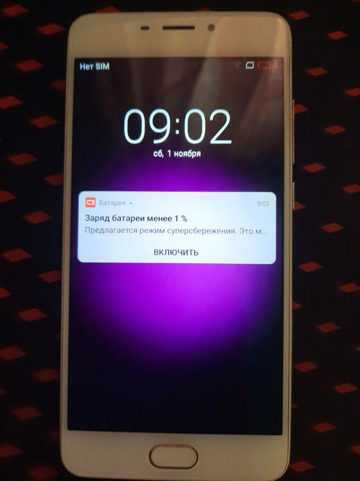 Телефон meizu продам-обмен