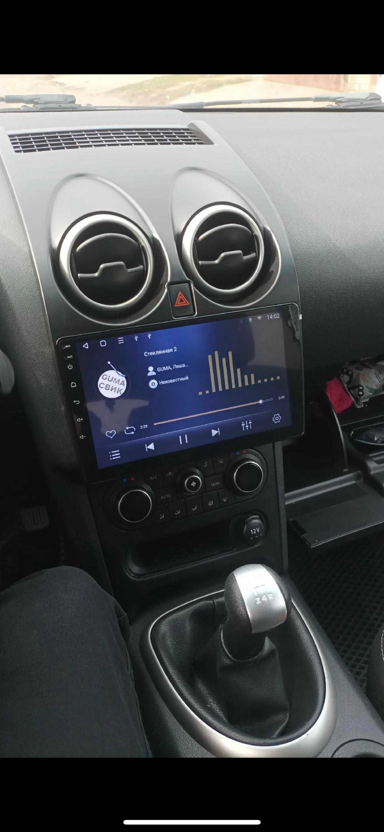 Navigatie Nissan Qashqai J10 2GB Android Noua, 9Inch, Bluetooth, WiFi