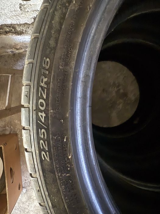 Vand anvelope vara HANKOOK R18 225/40 stare foarte buna !
