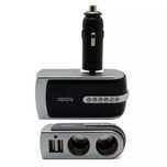 12V разклонител за запалка Двоен + два USB порта