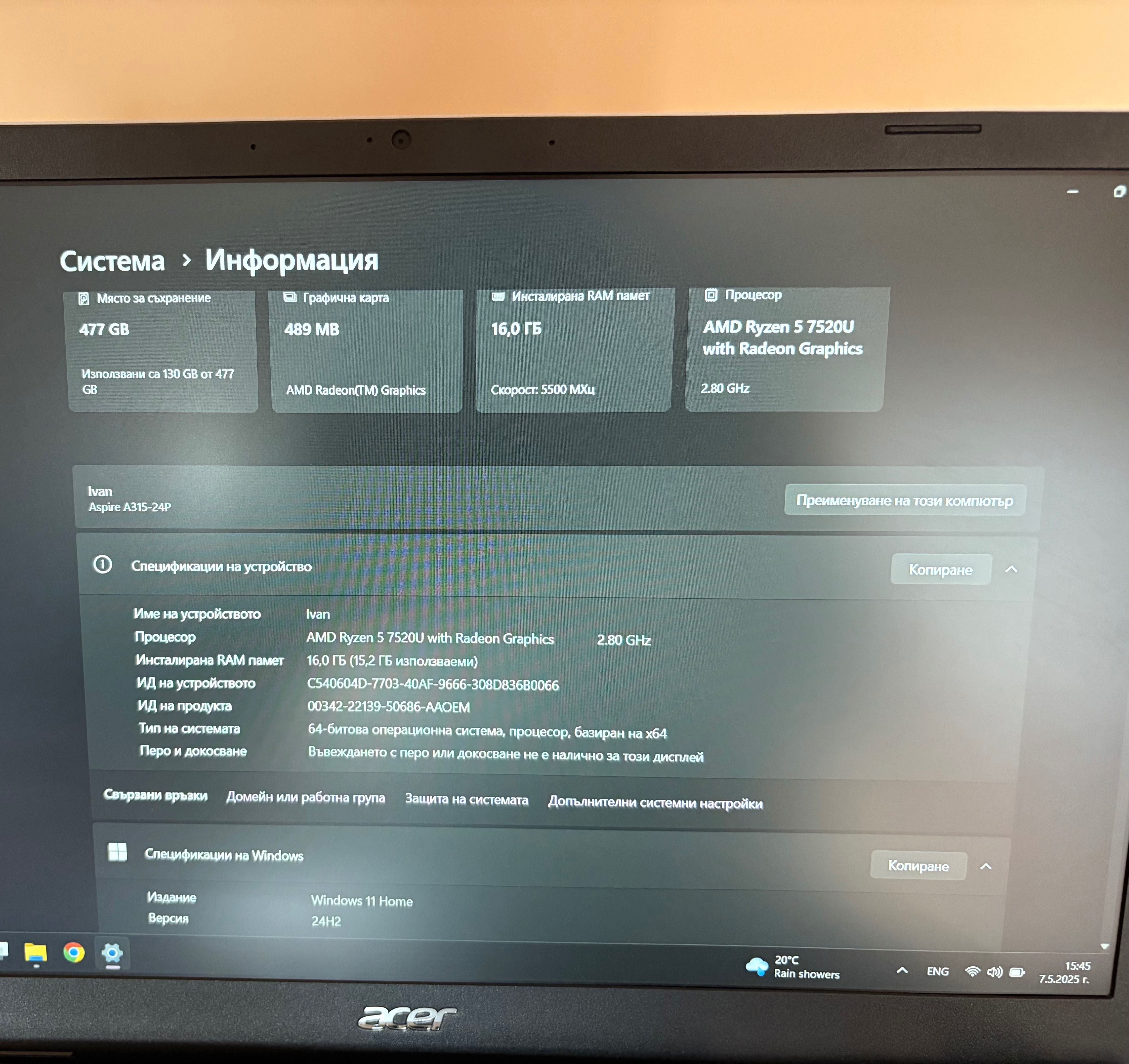 Acer Aspire 3 15 inch