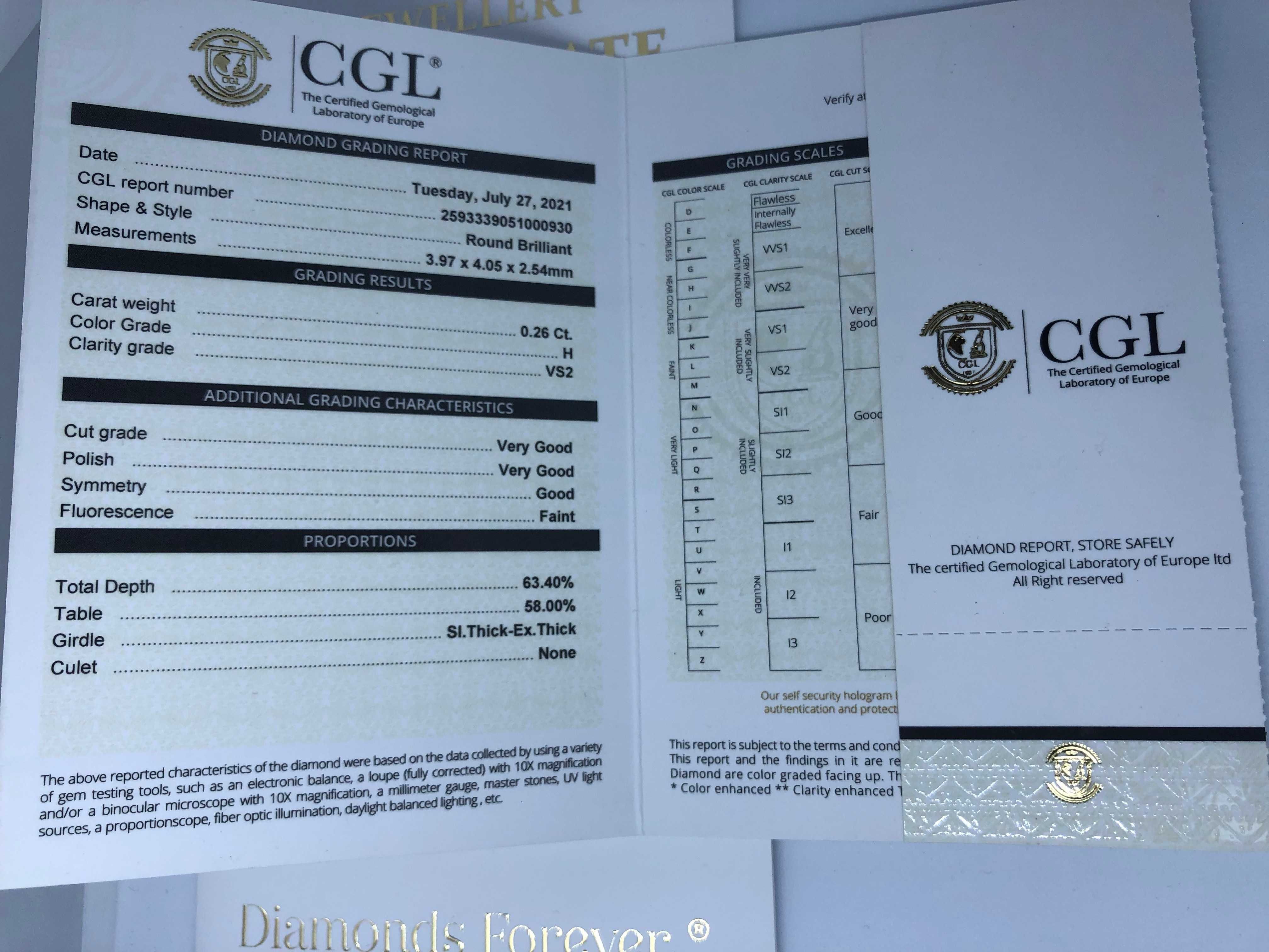 Годежен Пръстен Нов с Диамант Сертификат CGL/GIA Diamond диманти