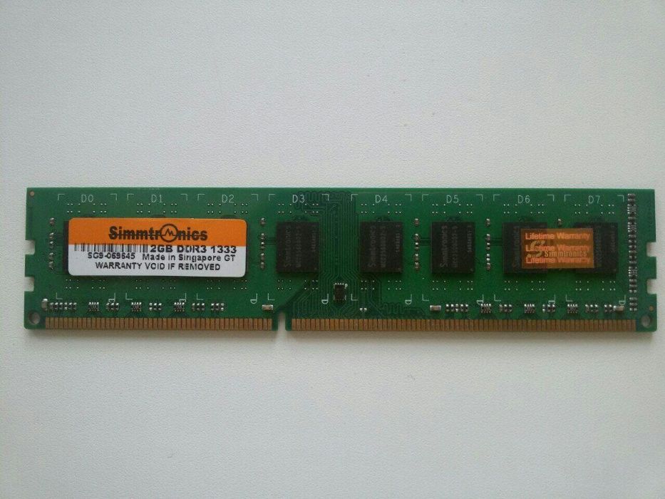 ОЗУ DDR3 2GB 1333 ghz