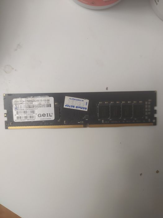 Ddr4 4gb 2133mhz