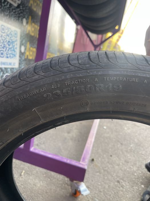 Шины от Byd б/у. 2 комплекта