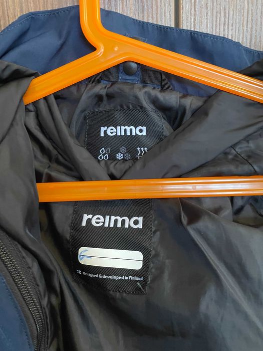 Детско яке Reima Syddi