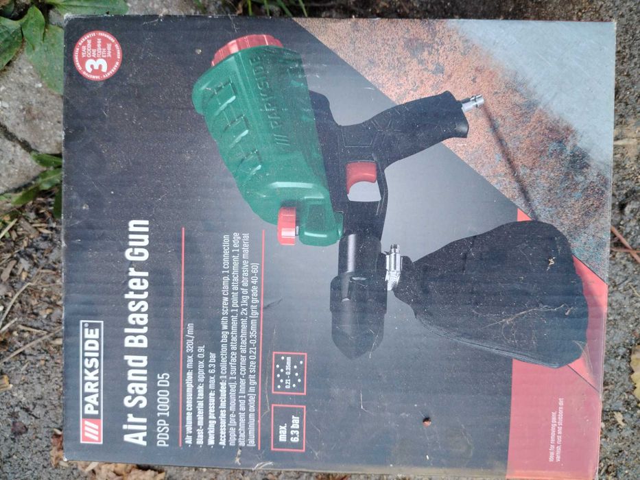 Пясъкоструен пистолет