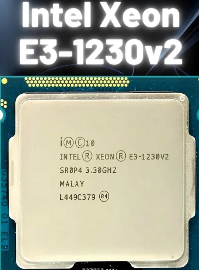 Продается сборка lga 1155