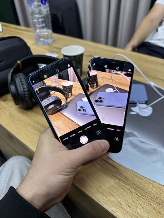 Iphone X Ochilmagan Radnoy Ideal