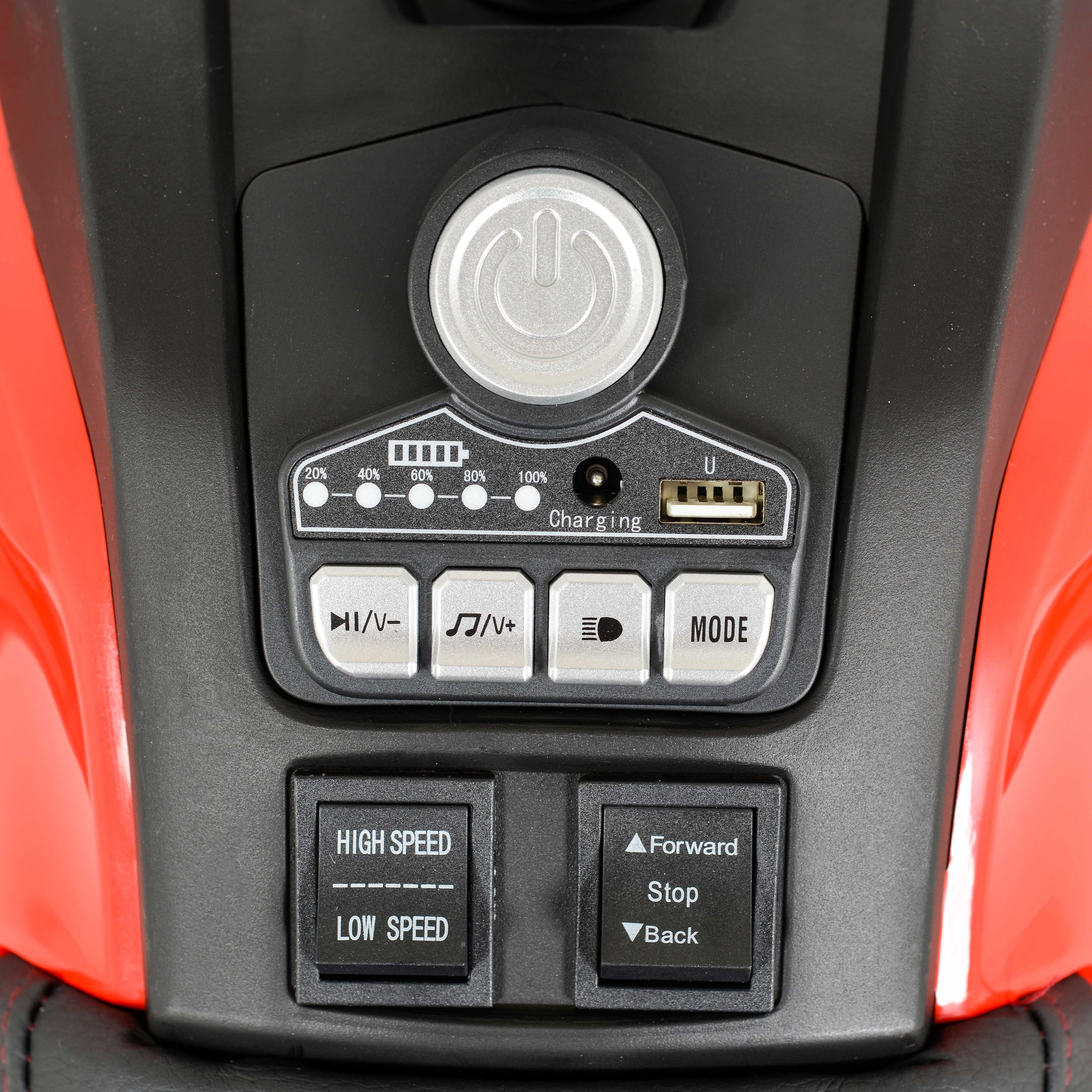 ТОП ЦЕНА!НОВО!Детско акумулаторно ATV Cool NEL RED с 12V,EVA гуми,4x4
