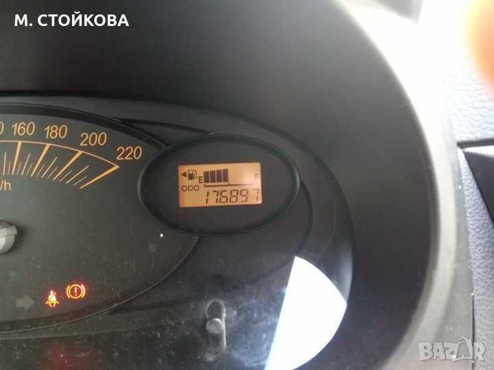 Daihatsu Cuore с верига